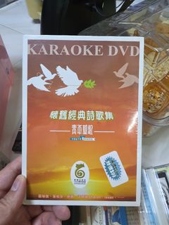 （分類：）位於 。 由 whokwan 提交（商品編號 1445343674，圖片 1）。簡介： 。