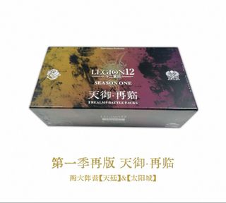 （分類：）位於 。 由 cat.truly.lovely 提交（商品編號 1445382510，圖片 1）。簡介： 。