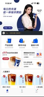 （分類：）位於 。 由 mamalababa 提交（商品編號 1445256265，圖片 1）。簡介： 。