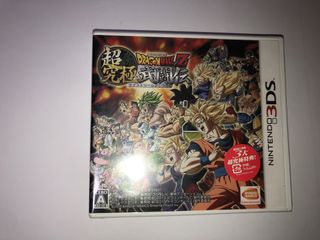 （分類：）位於 。 由 ec82chank 提交（商品編號 1445387062，圖片 1）。簡介： 。