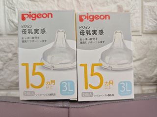 （分類：）位於 。 由 llsy23 提交（商品編號 1445299028，圖片 1）。簡介： 。