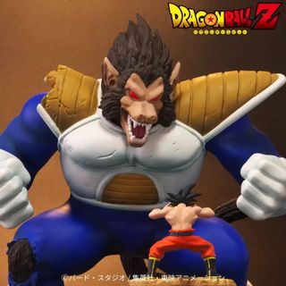 Bandai Collection item 2
