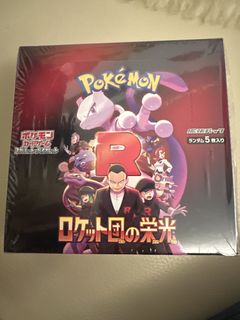 （分類：）位於 。 由 tcg.sr 提交（商品編號 1445399764，圖片 1）。簡介： 。
