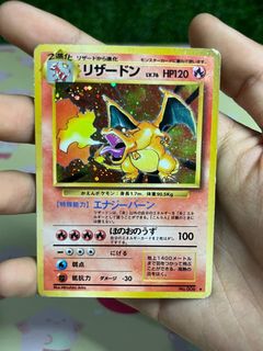 (Category: ) located in . Submitted by tamagotcg2 (Listing ID 1445345299, Image 1). Description: .