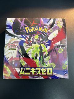 （分類：）位於 。 由 diotheworld 提交（商品編號 1445330087，圖片 1）。簡介： 。