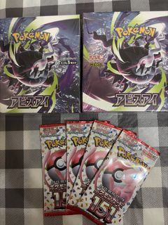 （分類：）位於 。 由 ggnas06 提交（商品編號 1445406353，圖片 1）。簡介： 。