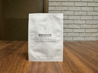 （分類：）位於 。 由 viviannw 提交（商品編號 1445387089，圖片 1）。簡介： 。