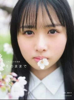 （分類：）位於 。 由 kak1yui 提交（商品編號 1445344461，圖片 1）。簡介： 。