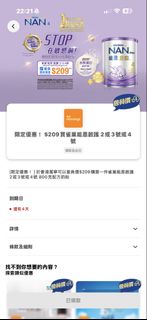 （分類：）位於 。 由 lambm 提交（商品編號 1445376421，圖片 1）。簡介： 。