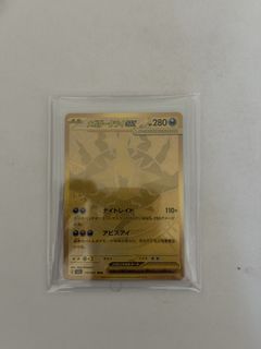 （分類：）位於 。 由 michael61612797 提交（商品編號 1445247144，圖片 1）。簡介： 。