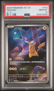 （分類：）位於 。 由 sellanyth1ng 提交（商品編號 1445257378，圖片 1）。簡介： 。