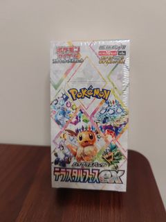 （分類：）位於 。 由 arieskei 提交（商品編號 1445374708，圖片 1）。簡介： 。