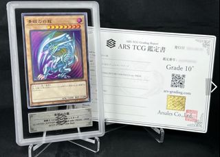 （分類：）位於 。 由 gersang98 提交（商品編號 1445244333，圖片 1）。簡介： 。