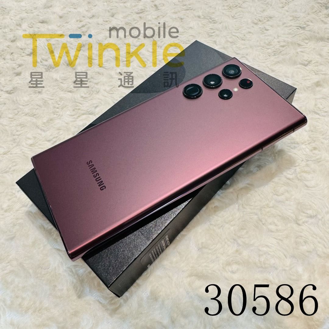 由 twinkletainan (刊登 ID 1445326170，圖片 1) 提交，位於 台南市 (Tainan) 的 ✨(星星通訊)二手 機況不錯🌹~SAMSUNG Galaxy S22 Ultra 12+256GB 夜暮紅 9成2新，實體門市最安心♥ (類別：Samsung 三星)，說明：✨ 請勿直接下標！門市手機流動快！下標前請先聊聊或與服務人員聯繫確認有無現貨✨ ✨ 門市有各種漂亮機型，歡迎親臨門市逛逛✨ ✨ 電話及住址請參閱關於我✨ ✨ 本賣場手機來源絕對正常，不賣贓機故障機✨ ✨ 本賣場手機皆親自收購，嚴格檢查，並非大量購入同行二手機來轉賣✨ ✨ 本賣場店保不包含損耗品，比如電池及隨附配件✨ 『Model』 ：SAMSUNG Galaxy S22 Ultra 『Storage Capacity』 ：12GB + 256GB 『Color』 ：Nightfall Red 『Accessories』 ：Box 『Warranty Condition』 ：Over warran