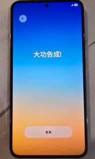 由 dingyi6270 (刊登 ID 1445343667，圖片 1) 提交，位於 的 (類別：)，說明：。