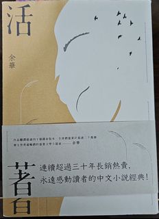 （分類：）位於 。 由 080202 提交（商品編號 1445357751，圖片 1）。簡介： 。