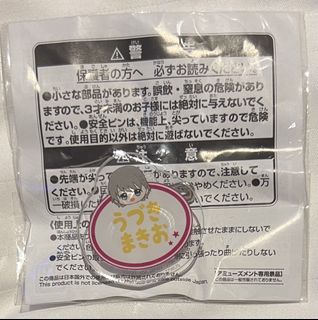 （分類：）位於 。 由 joyussi 提交（商品編號 1445352809，圖片 1）。簡介： 。