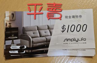 （分類：）位於 。 由 hilllioh 提交（商品編號 1445345099，圖片 1）。簡介： 。
