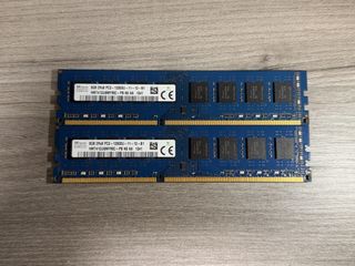 Two SK Hynix 8GB DDR3 RAM Modules502094585702666240