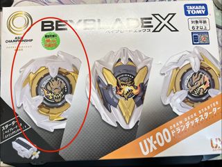 （分類：）位於 。 由 __shigure__ 提交（商品編號 1445315021，圖片 1）。簡介： 。
