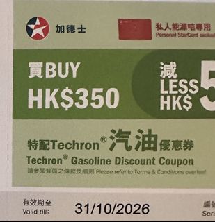 （分類：）位於 。 由 bbbbb126 提交（商品編號 1445370349，圖片 1）。簡介： 。