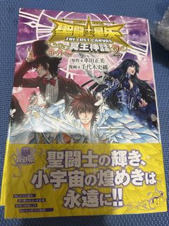 （分類：）位於 。 由 _korino_ 提交（商品編號 1445392404，圖片 1）。簡介： 。