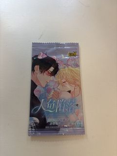 （分類：）位於 。 由 gentleowl-9268 提交（商品編號 1445271701，圖片 1）。簡介： 。
