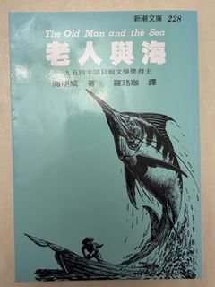 （分類：）位於 。 由 ctraicy 提交（商品編號 1445349020，圖片 1）。簡介： 。