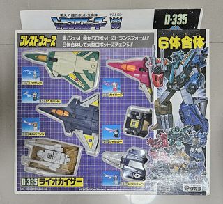 （分類：）位於 。 由 dinobot2026 提交（商品編號 1445393767，圖片 1）。簡介： 。