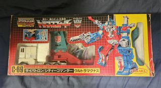 （分類：）位於 。 由 dinobot2026 提交（商品編號 1445345048，圖片 1）。簡介： 。