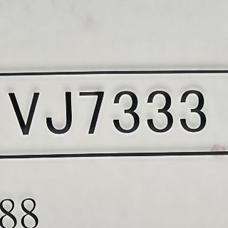 （分類：）位於 。 由 1186118 提交（商品編號 1445385169，圖片 1）。簡介： 。