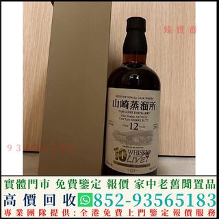 （分類：）位於 。 由 l-feng 提交（商品編號 1445348854，圖片 1）。簡介： 。