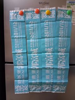 （分類：）位於 。 由 superaddq 提交（商品編號 1445262061，圖片 1）。簡介： 。