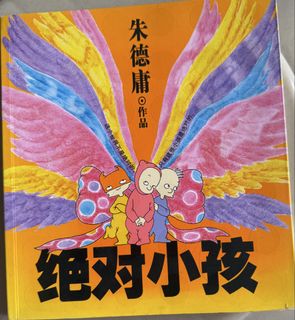(Category: ) located in . Submitted by alicekng (Listing ID 1445375862, Image 1). Description: .