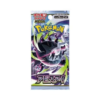 (Category: ) located in . Submitted by dragonite55 (Listing ID 1445290056, Image 1). Description: .