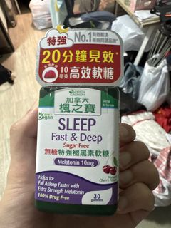 （分類：）位於 。 由 k5643 提交（商品編號 1445380138，圖片 1）。簡介： 。