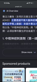 （分類：）位於 。 由 choianson029711 提交（商品編號 1445269836，圖片 1）。簡介： 。