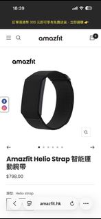 （分類：）位於 。 由 stepht7 提交（商品編號 1445336965，圖片 1）。簡介： 。