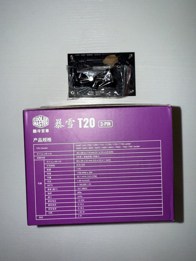 AMD Ryzen 5 1600X Processor with CPU Cooler489063897881661443