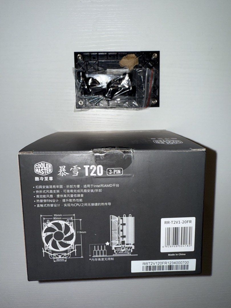 AMD Ryzen 5 1600X Processor with CPU Cooler489063897881661444