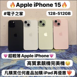 （分類：）位於 。 由 notebook_master 提交（商品編號 1445322604，圖片 1）。簡介： 。