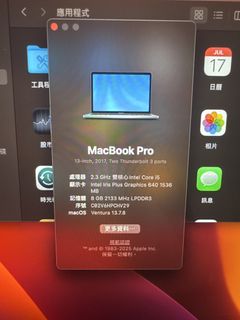 （分類：）位於 。 由 andy_yan025 提交（商品編號 1445355607，圖片 1）。簡介： 。