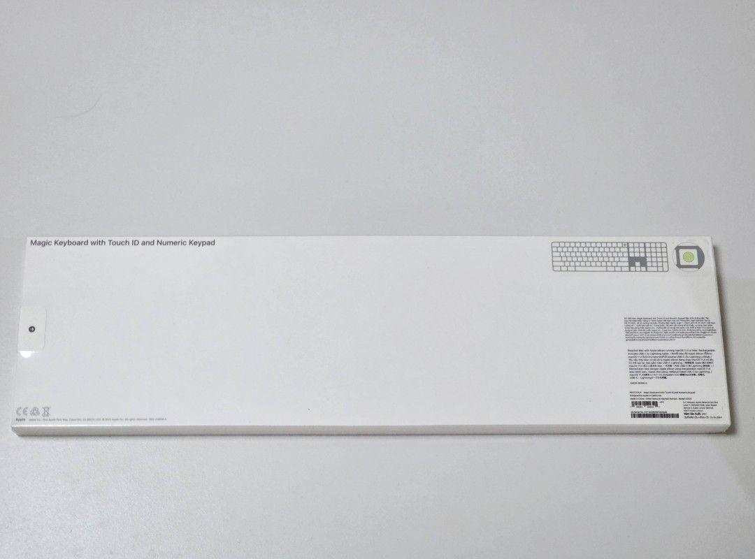 Apple Magic Keyboard with Touch ID and Numeric Keypad489445910832762881
