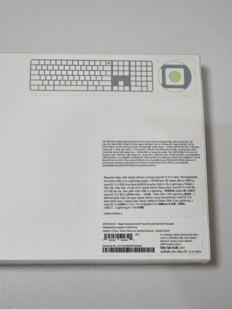 Apple Magic Keyboard with Touch ID and Numeric Keypad489445910832762882
