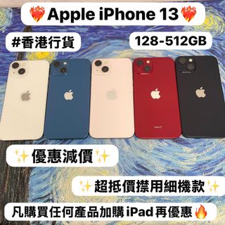 （分類：）位於 。 由 notebook_master 提交（商品編號 1445317789，圖片 1）。簡介： 。