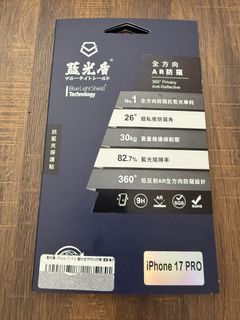 由 exposure (刊登 ID 1445352377，圖片 1) 提交，位於 的 (類別：)，說明：。