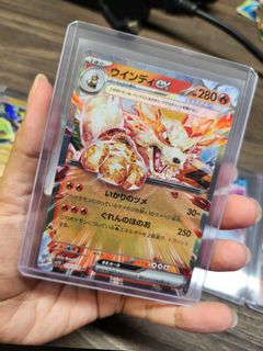 (Category: ) located in . Submitted by msjoce (Listing ID 1445292162, Image 1). Description: .