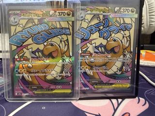 (Category: ) located in . Submitted by mrsummer (Listing ID 1445341912, Image 1). Description: .