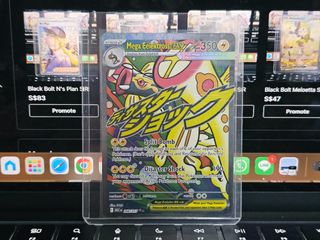 (Category: ) located in . Submitted by pokethriftstoresg (Listing ID 1445298814, Image 1). Description: .