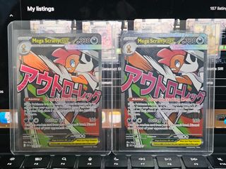 (Category: ) located in . Submitted by pokethriftstoresg (Listing ID 1445297695, Image 1). Description: .
